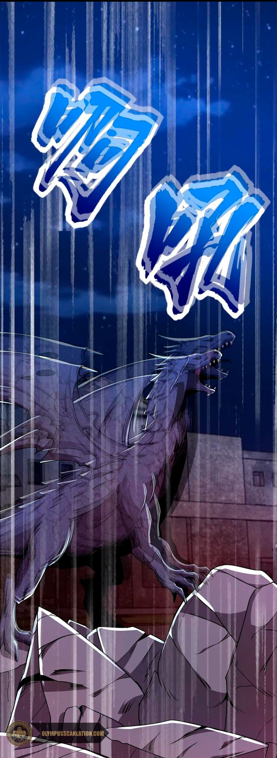 Read Rey del Apocalipsis ES Manga Online
