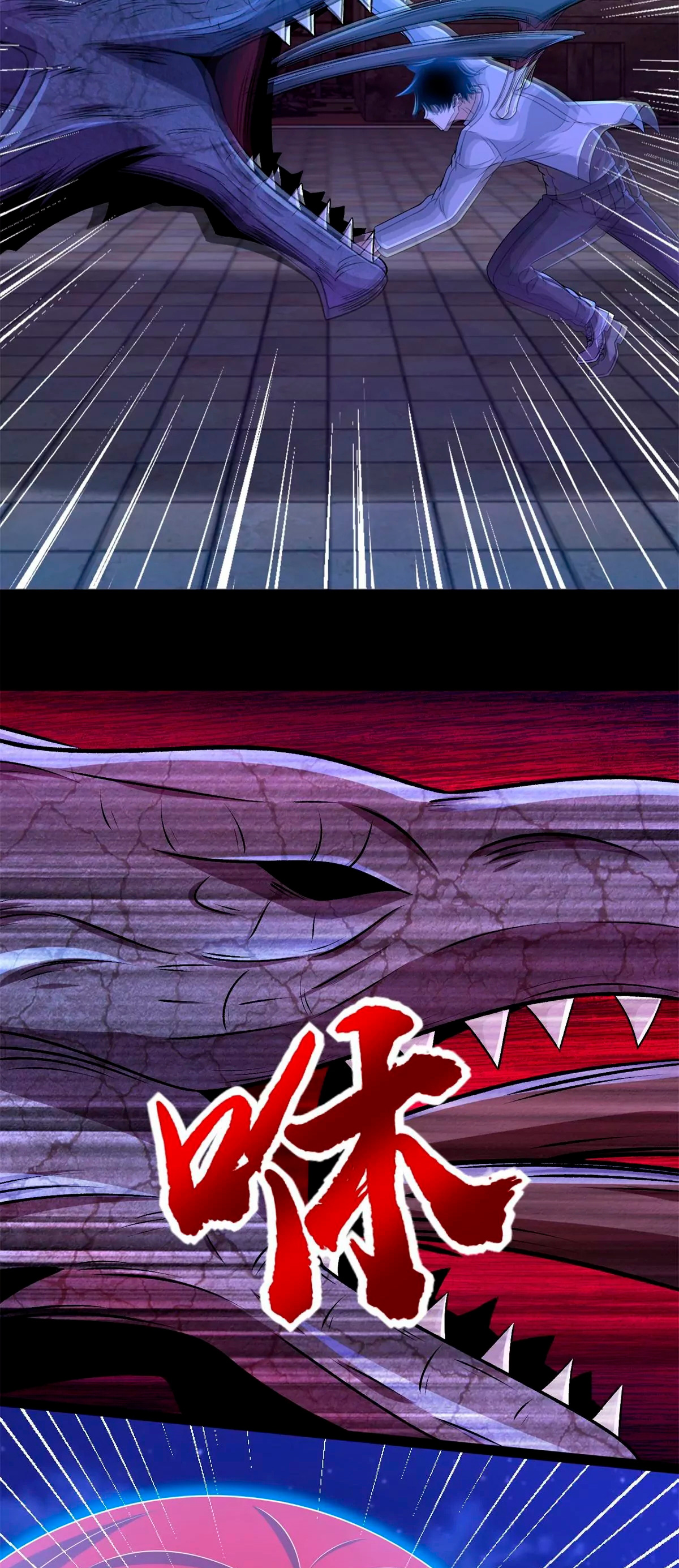 Read Rey del Apocalipsis ES Manga Online