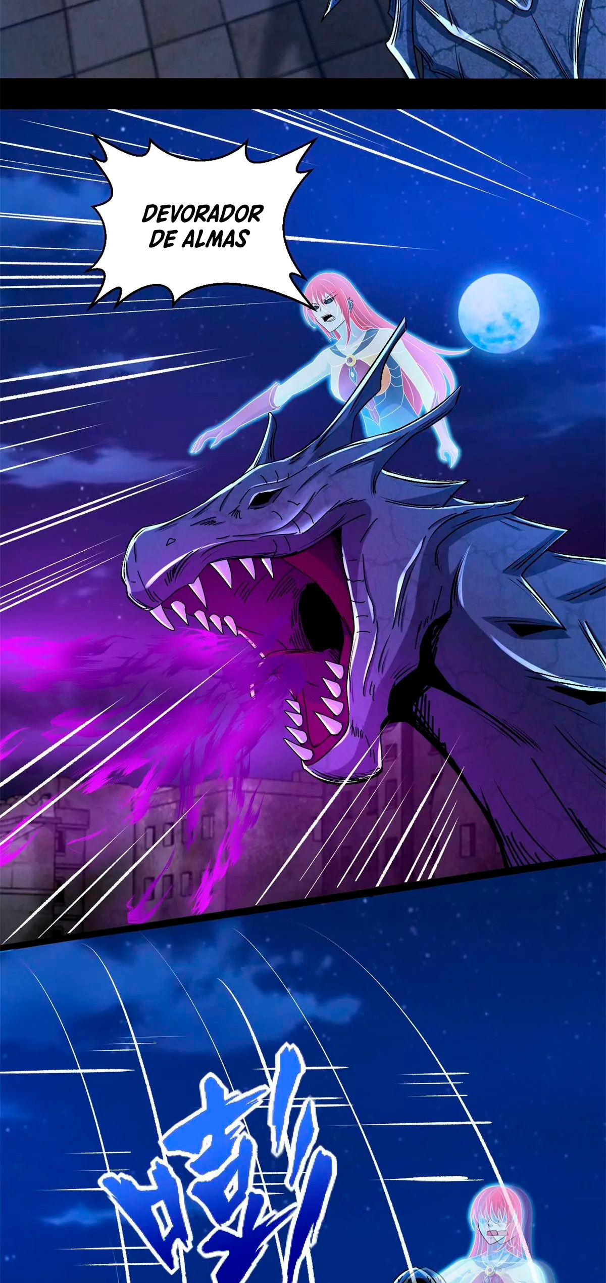 Read Rey del Apocalipsis ES Manga Online