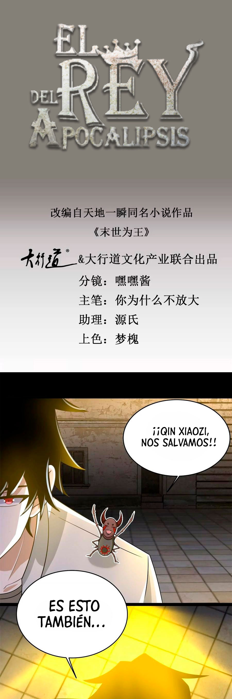 Read Rey del Apocalipsis ES Manga Online