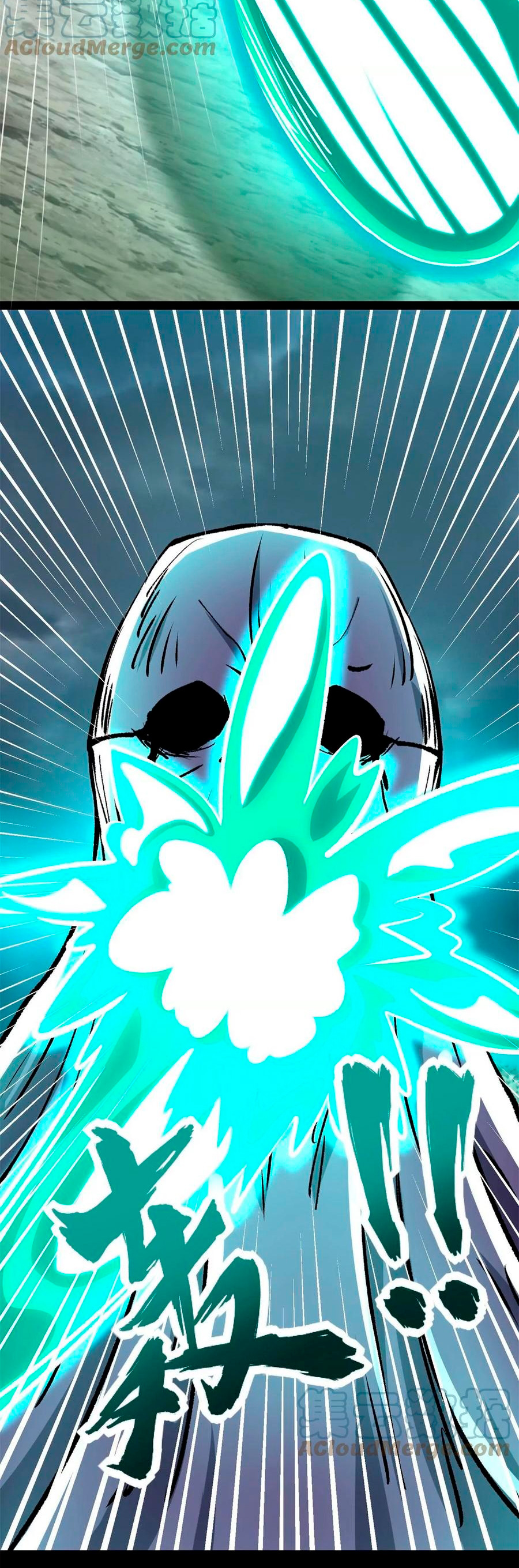 Read Rey del Apocalipsis ES Manga Online