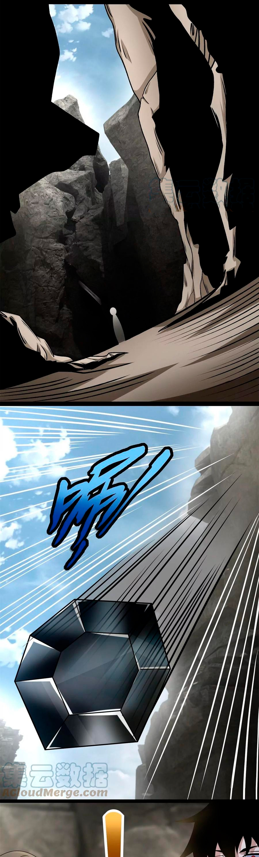 Read Rey del Apocalipsis ES Manga Online