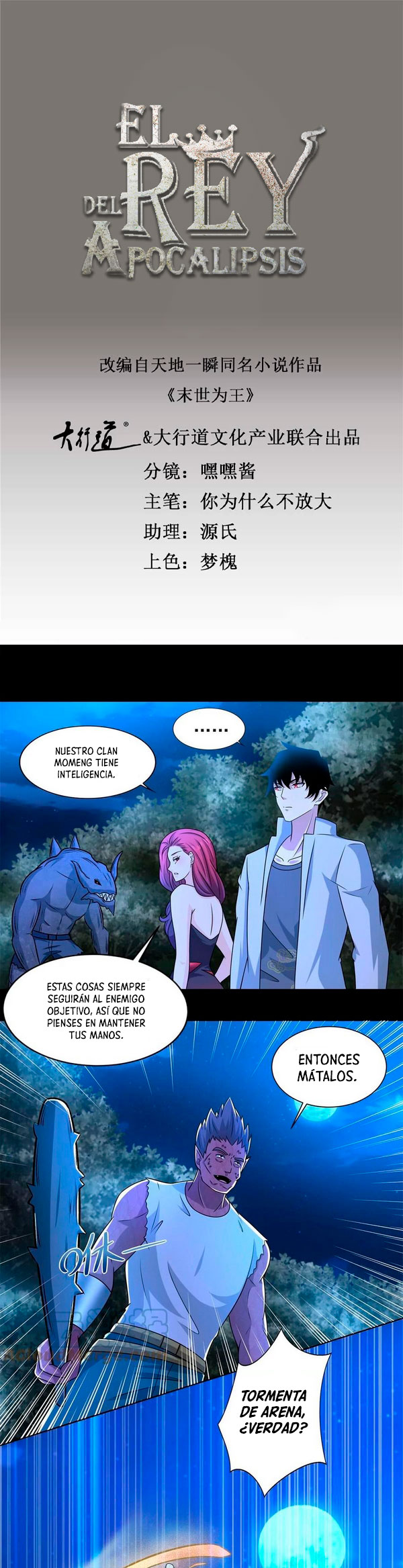 Read Rey del Apocalipsis ES Manga Online