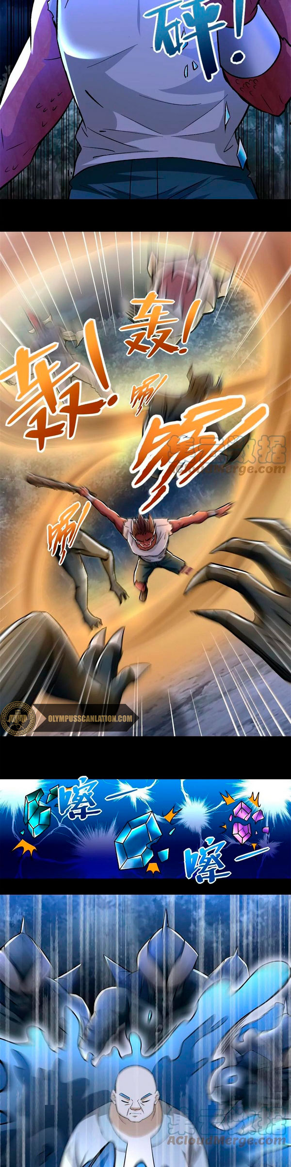 Read Rey del Apocalipsis ES Manga Online