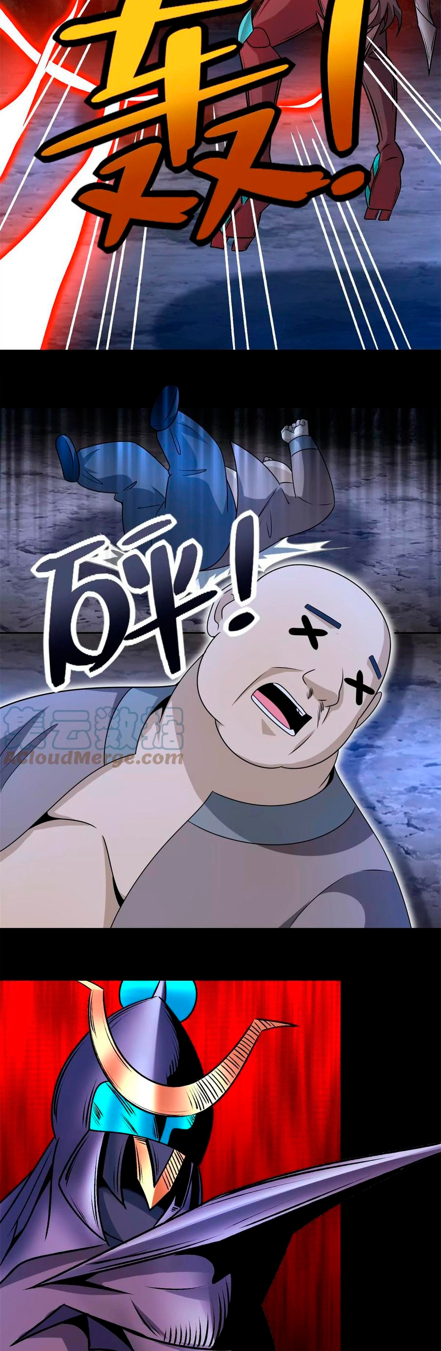 Read Rey del Apocalipsis ES Manga Online