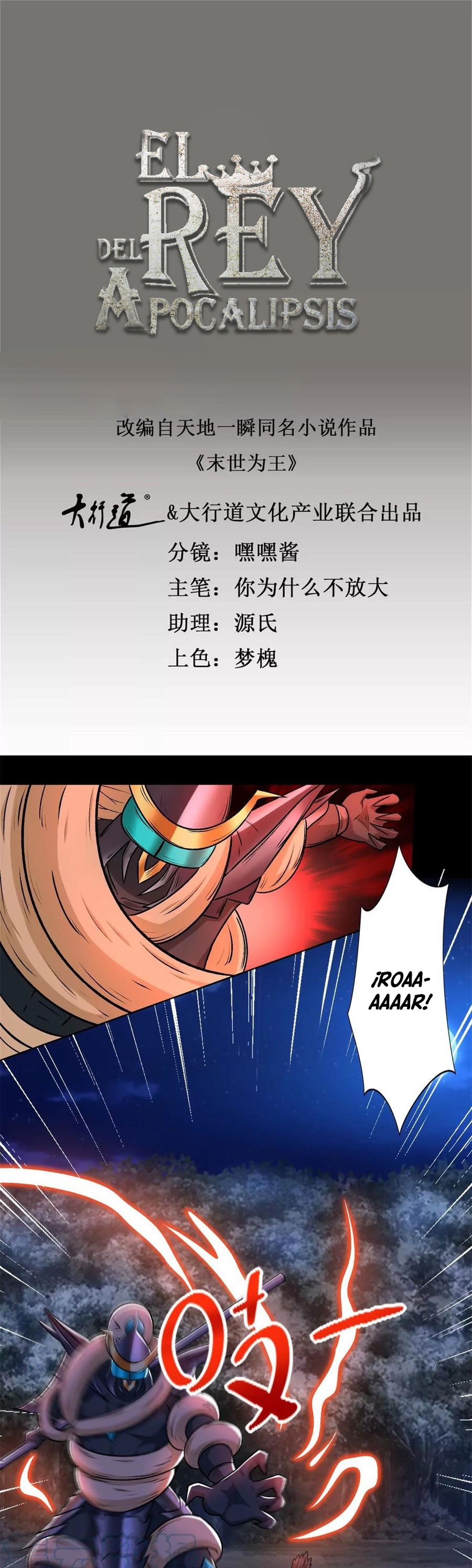 Read Rey del Apocalipsis ES Manga Online