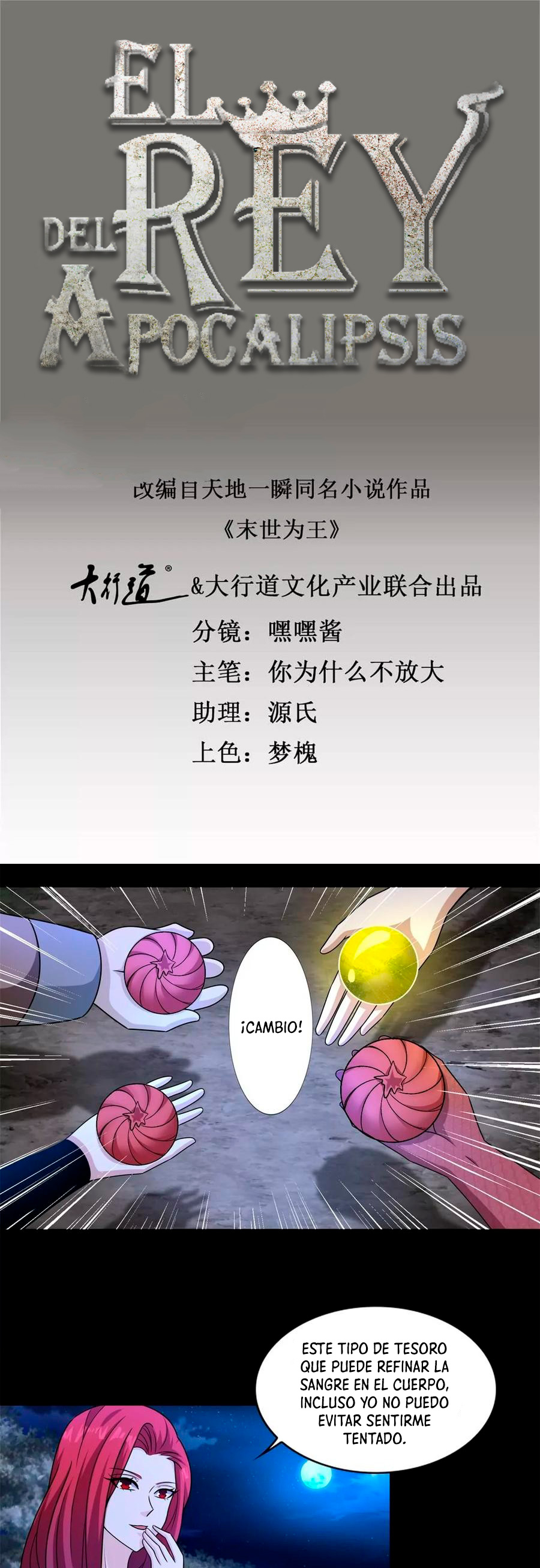 Read Rey del Apocalipsis ES Manga Online