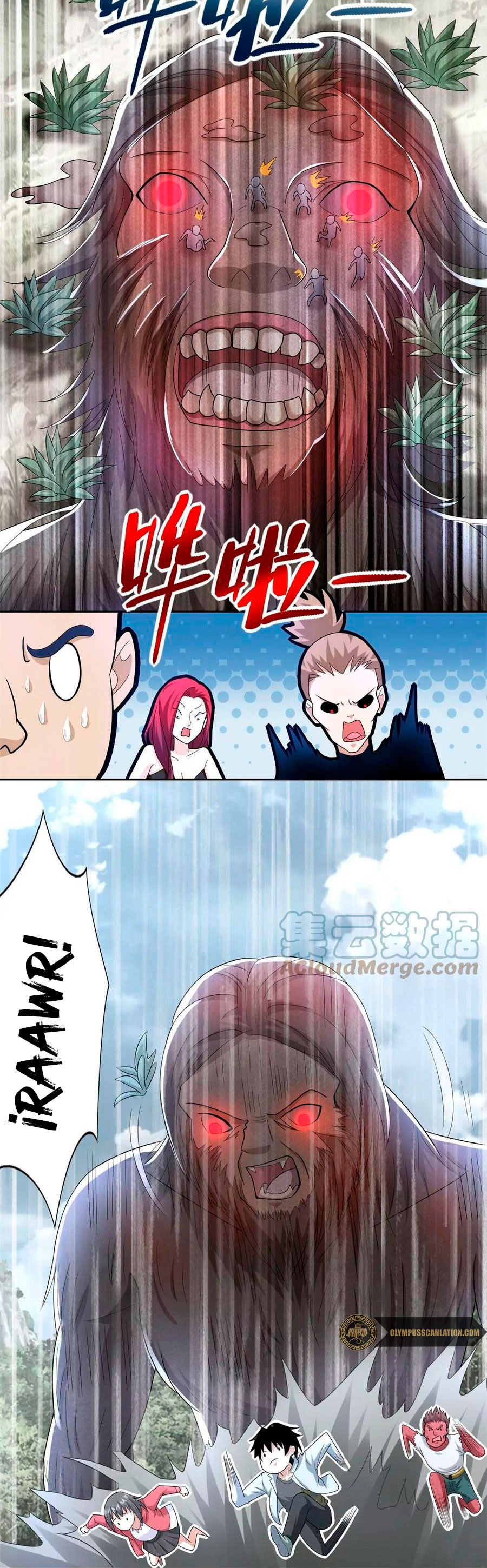 Read Rey del Apocalipsis ES Manga Online
