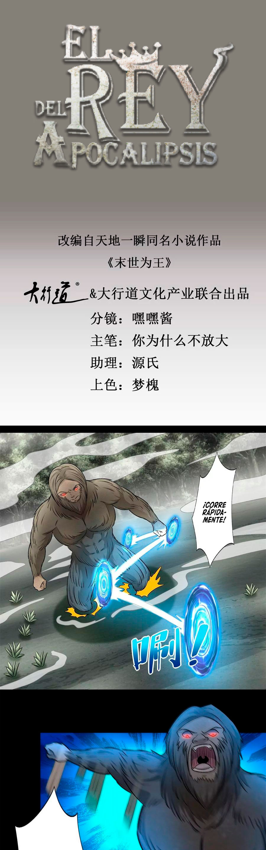 Read Rey del Apocalipsis ES Manga Online