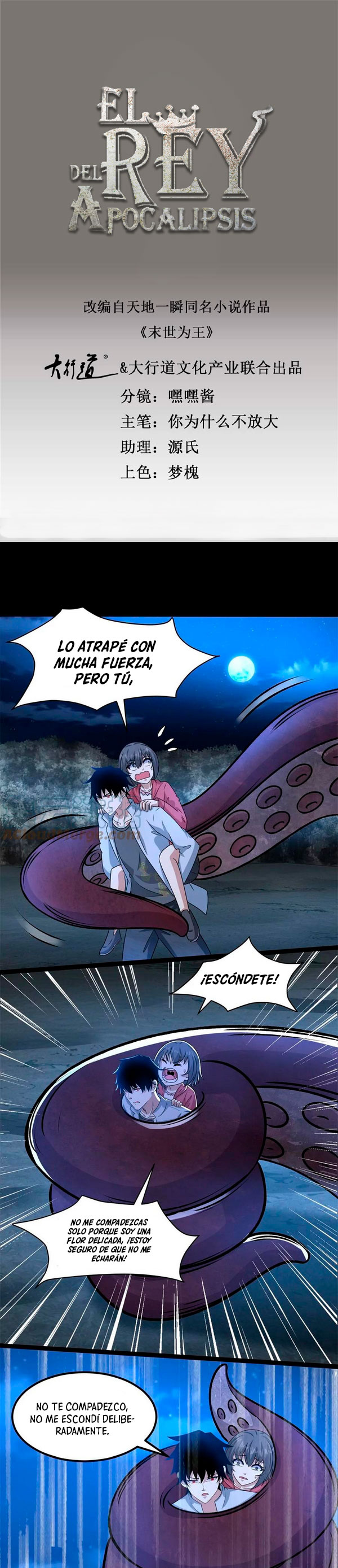 Read Rey del Apocalipsis ES Manga Online