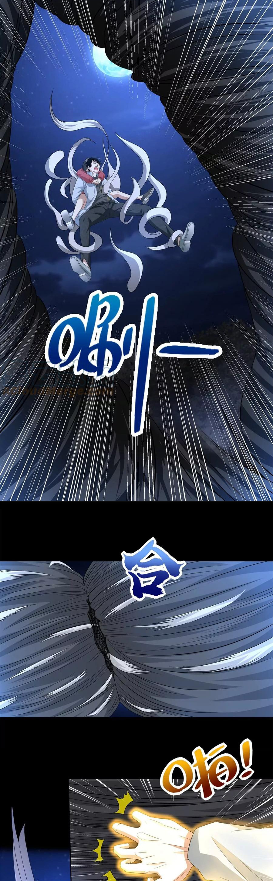 Read Rey del Apocalipsis ES Manga Online