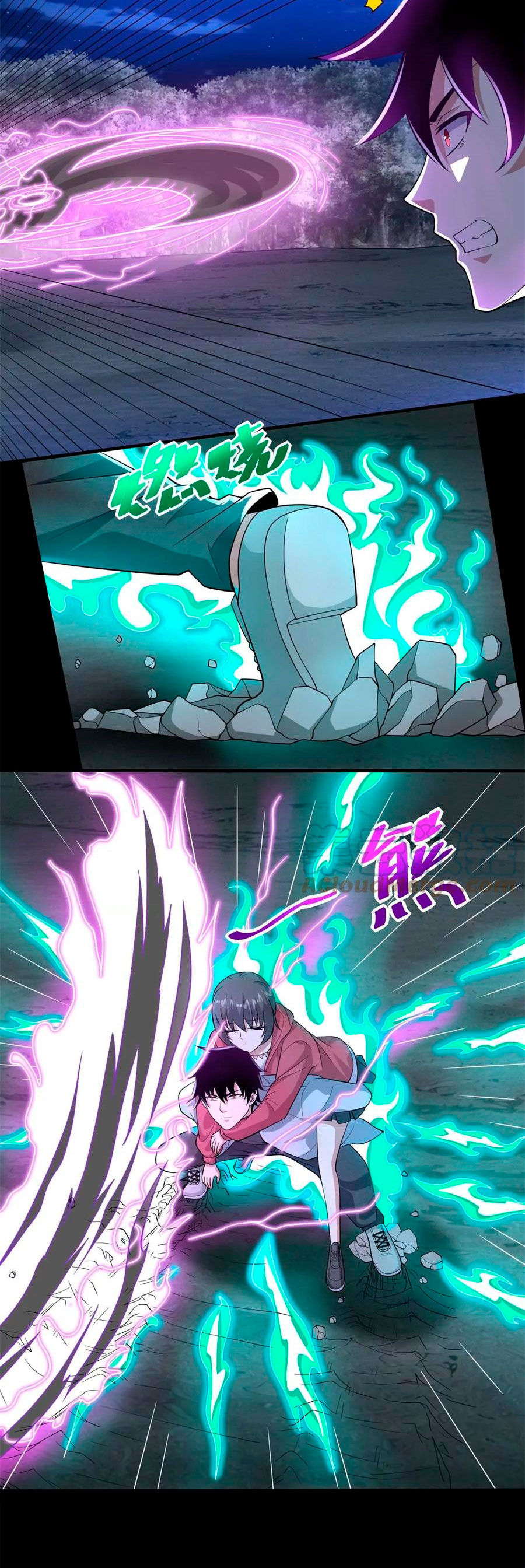 Read Rey del Apocalipsis ES Manga Online
