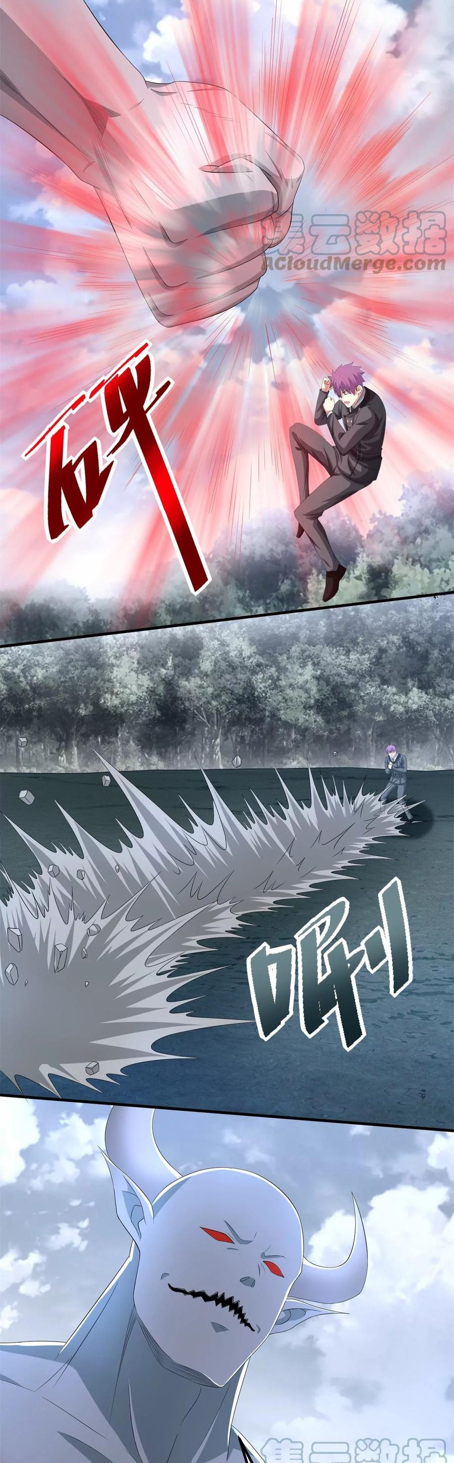 Read Rey del Apocalipsis ES Manga Online