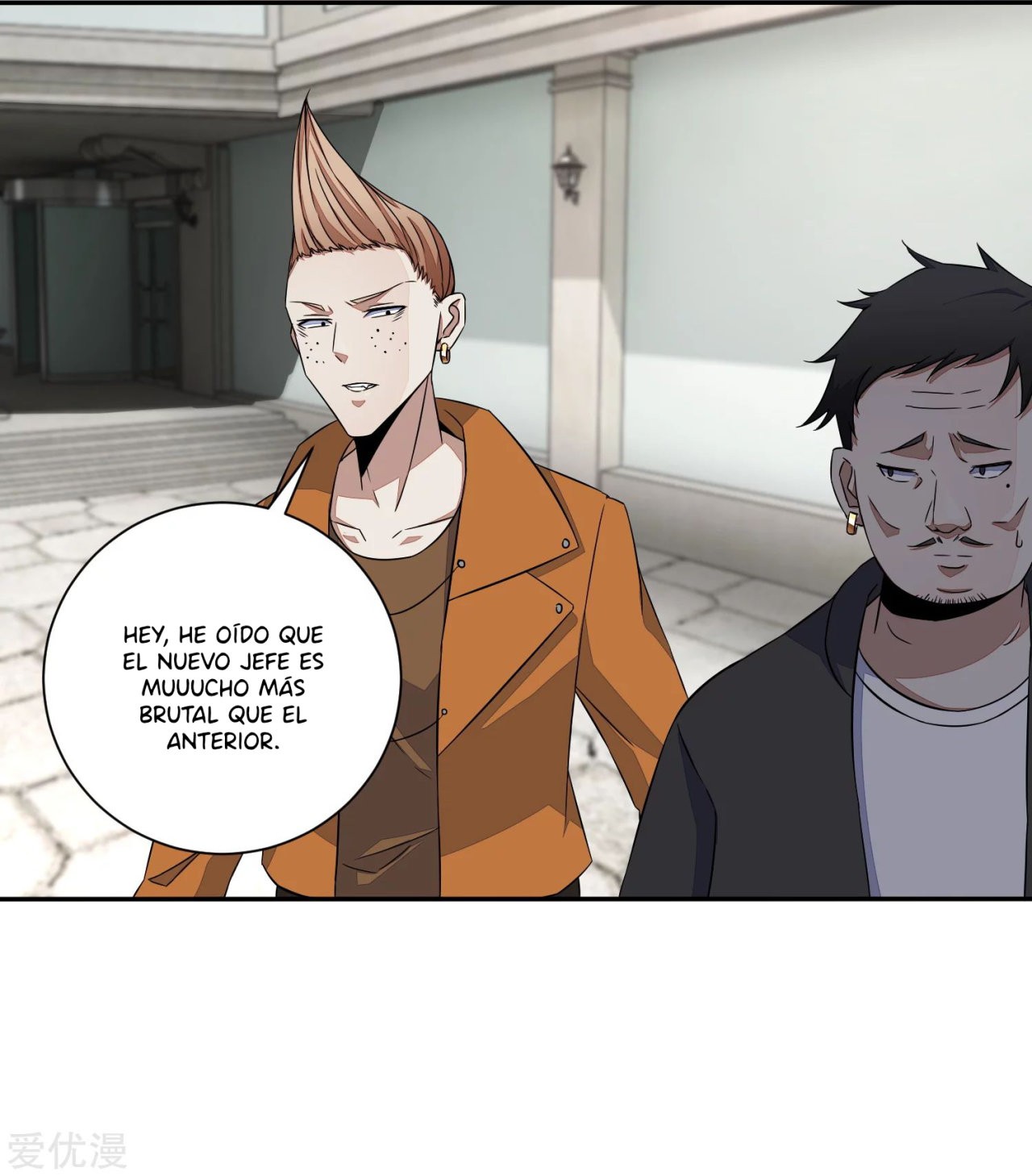 Read Rey del Apocalipsis ES Manga Online