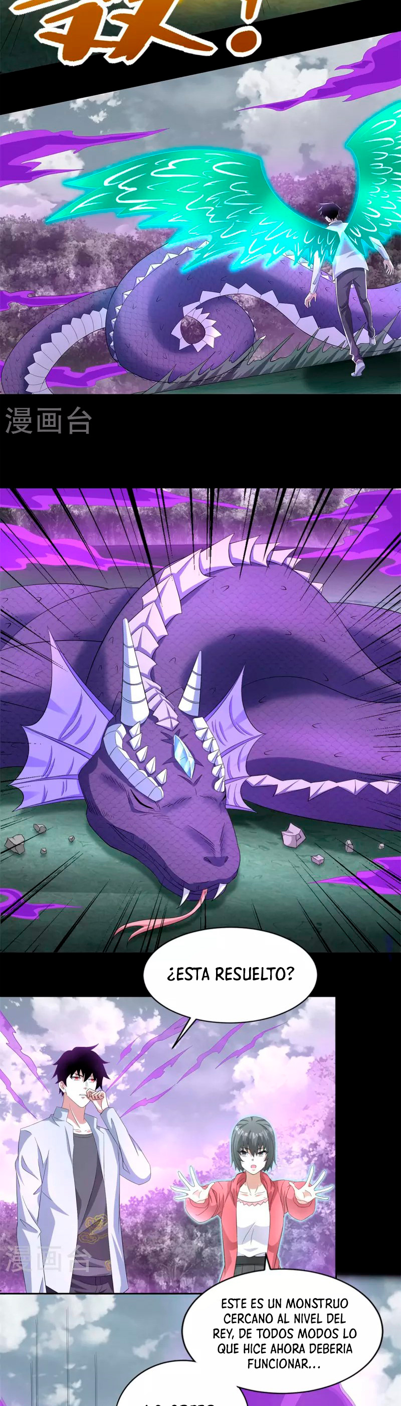 Read Rey del Apocalipsis ES Manga Online