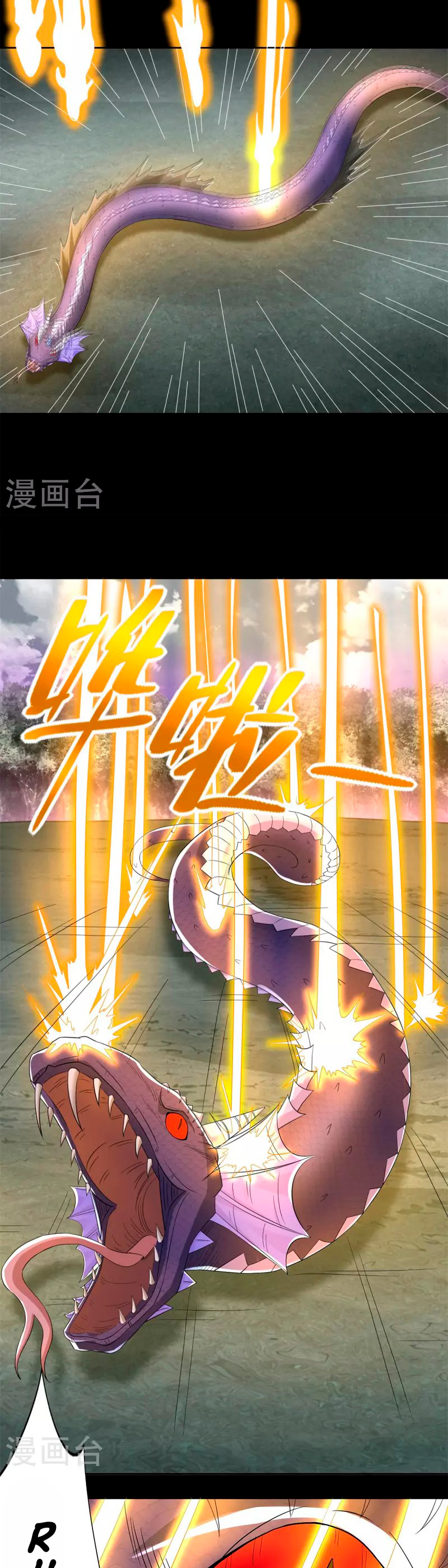 Read Rey del Apocalipsis ES Manga Online