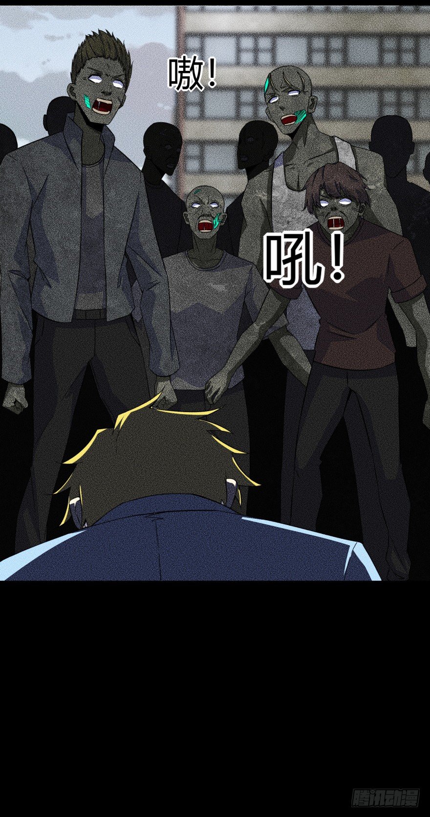 Read Rey del Apocalipsis ES Manga Online