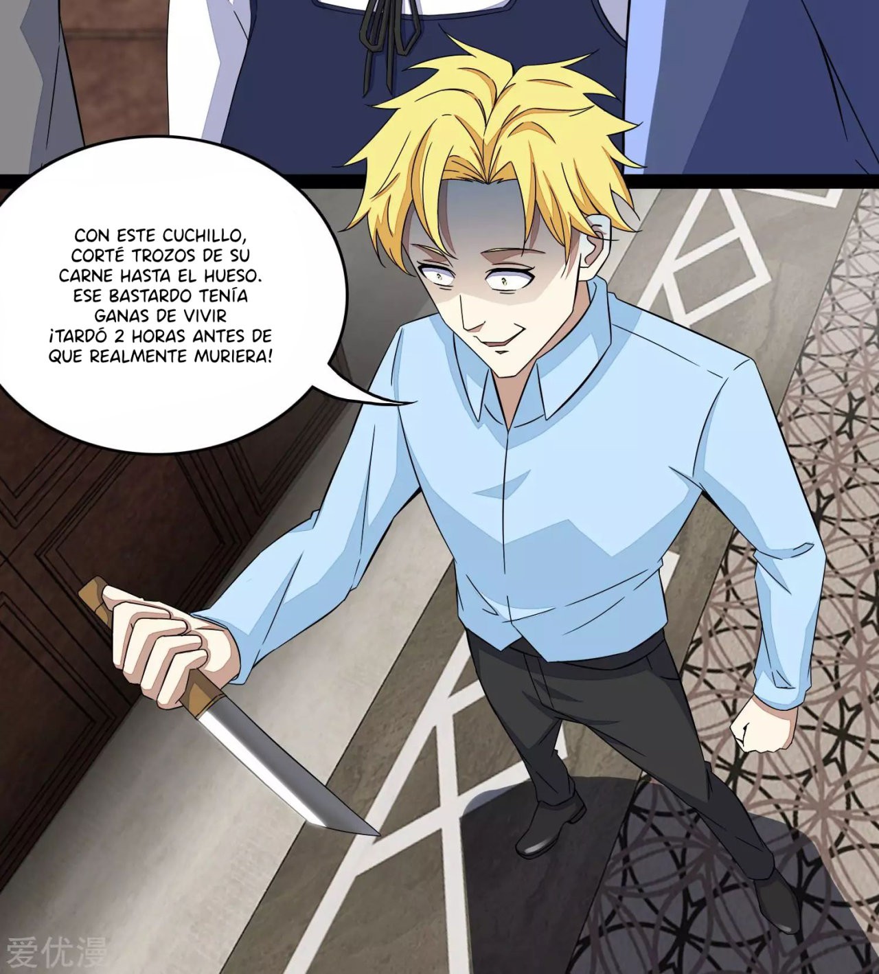 Read Rey del Apocalipsis ES Manga Online