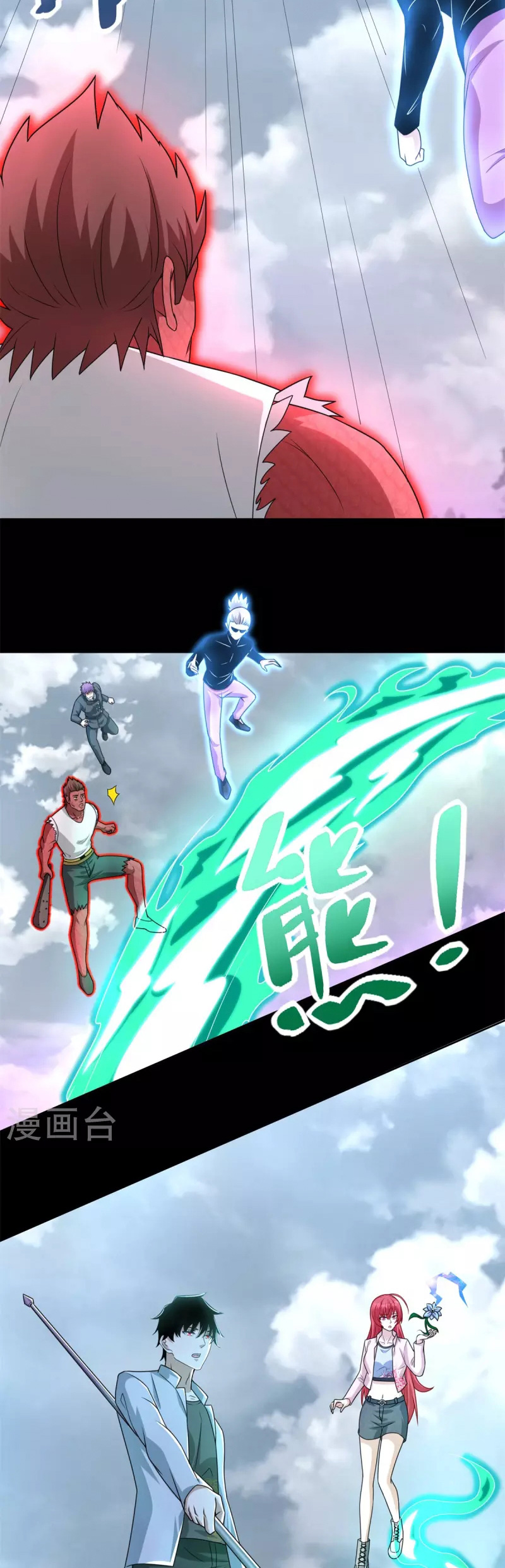 Read Rey del Apocalipsis ES Manga Online