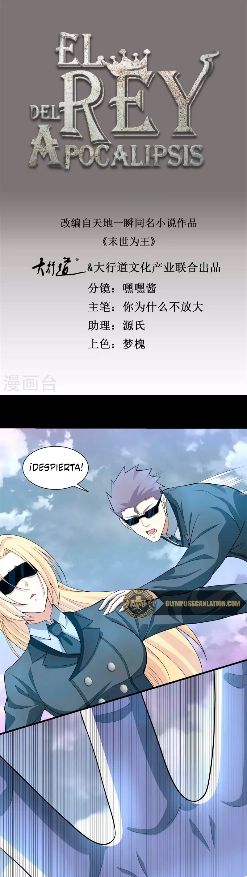 Read Rey del Apocalipsis ES Manga Online