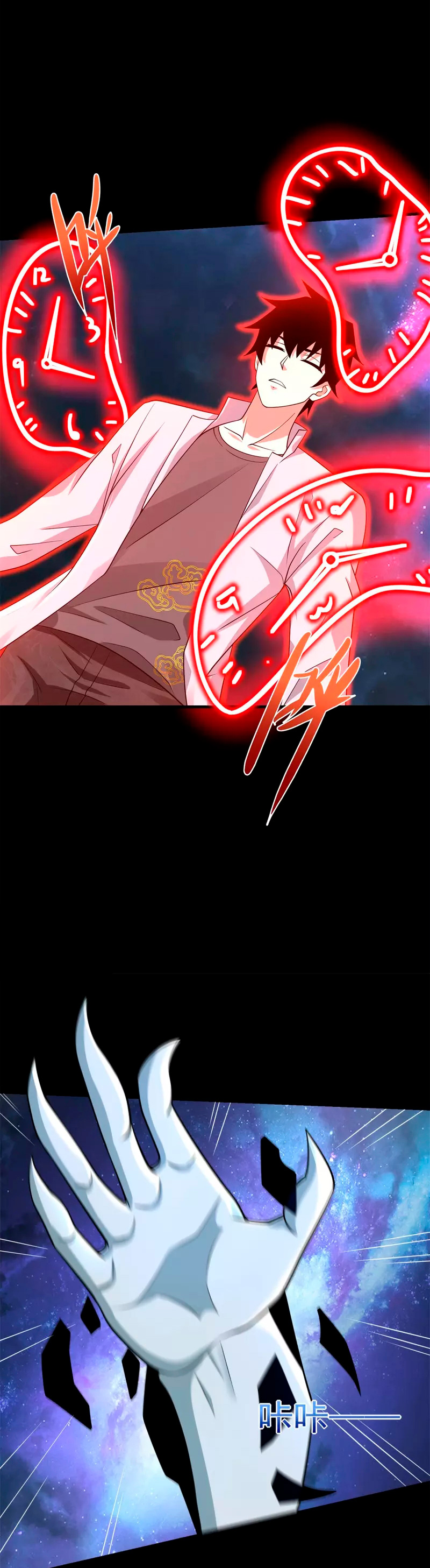 Read Rey del Apocalipsis ES Manga Online