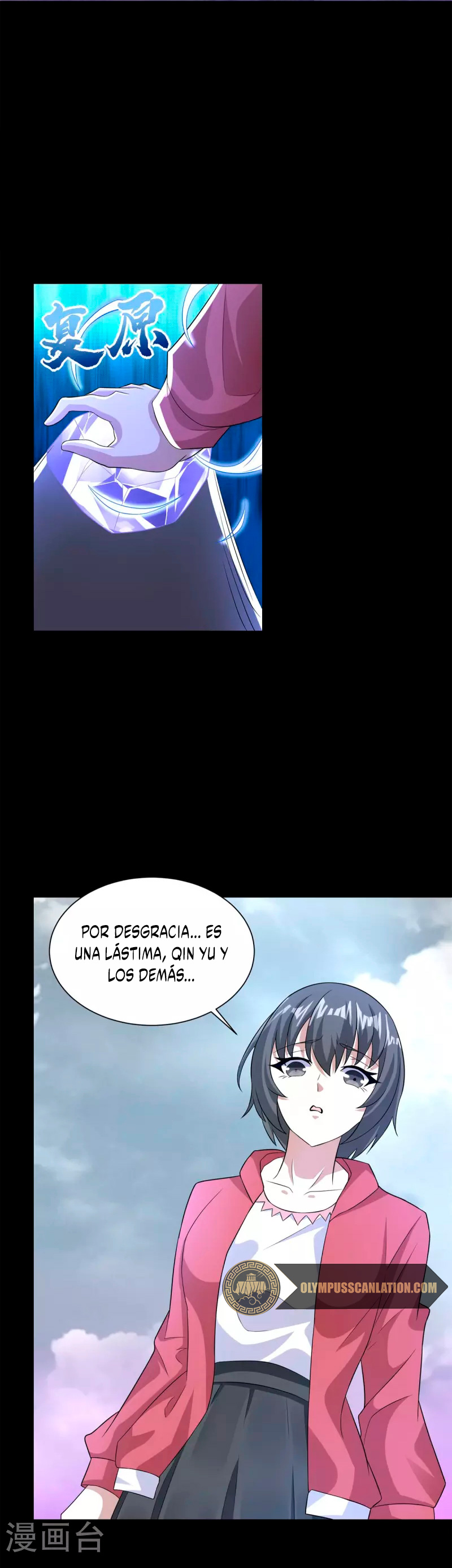 Read Rey del Apocalipsis ES Manga Online