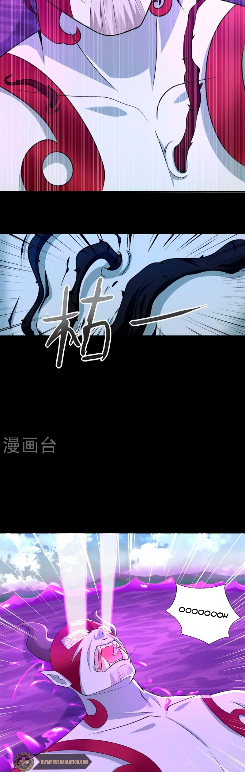 Read Rey del Apocalipsis ES Manga Online