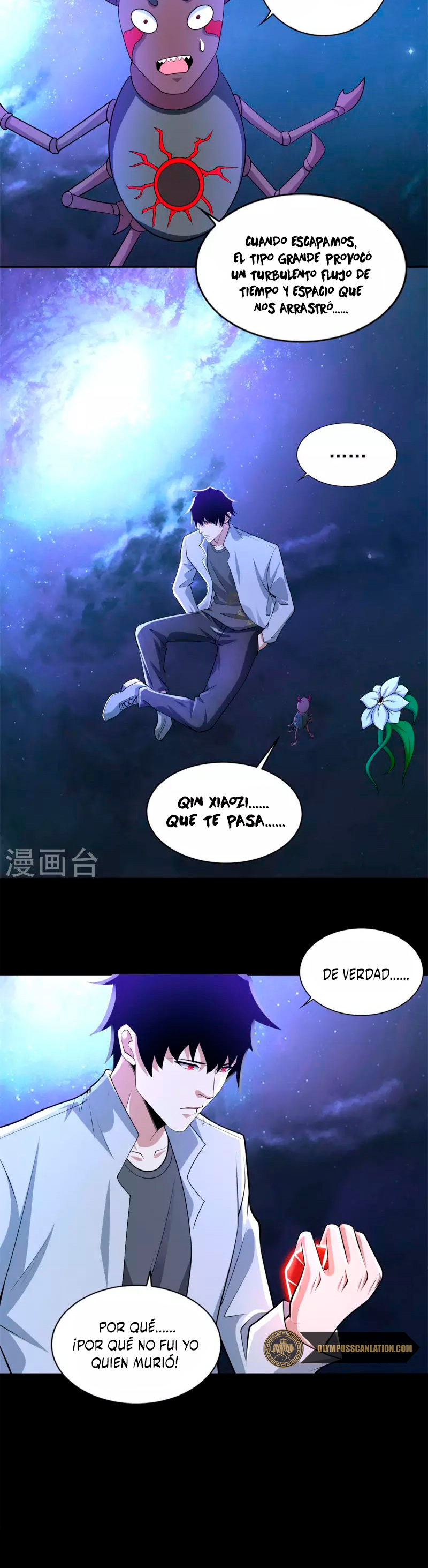 Read Rey del Apocalipsis ES Manga Online