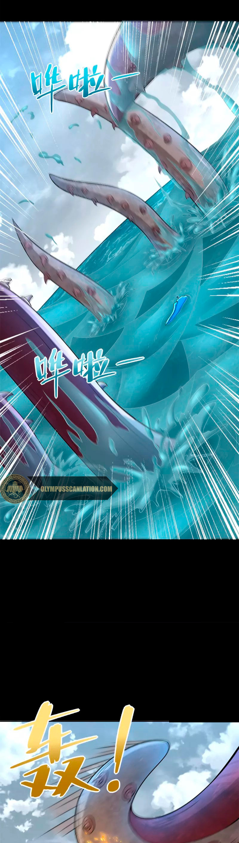 Read Rey del Apocalipsis ES Manga Online