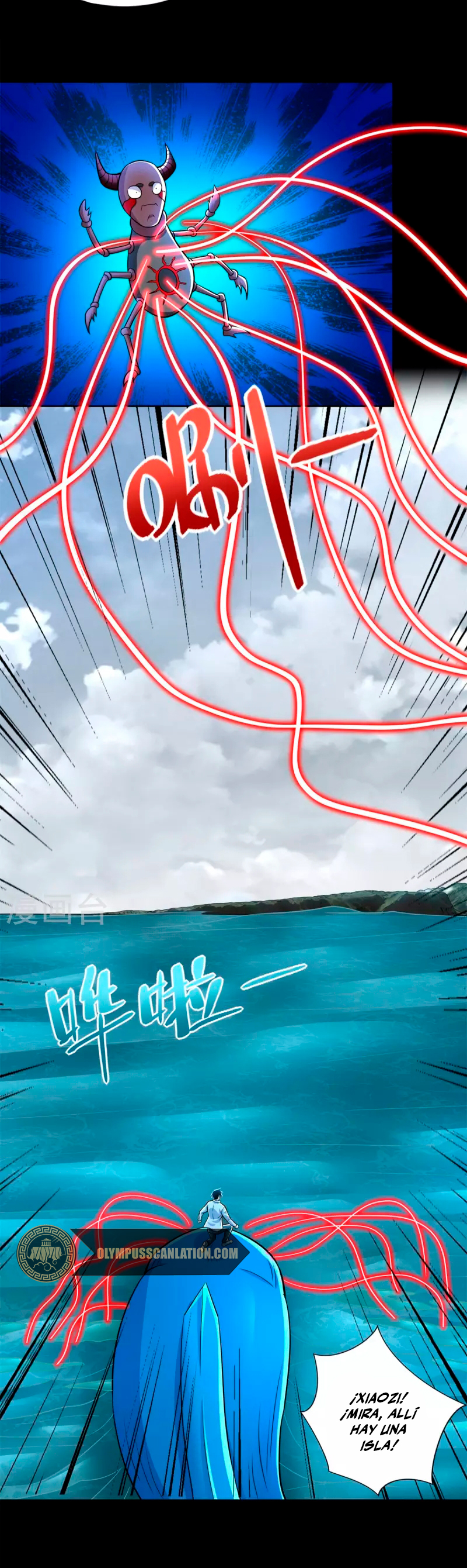 Read Rey del Apocalipsis ES Manga Online