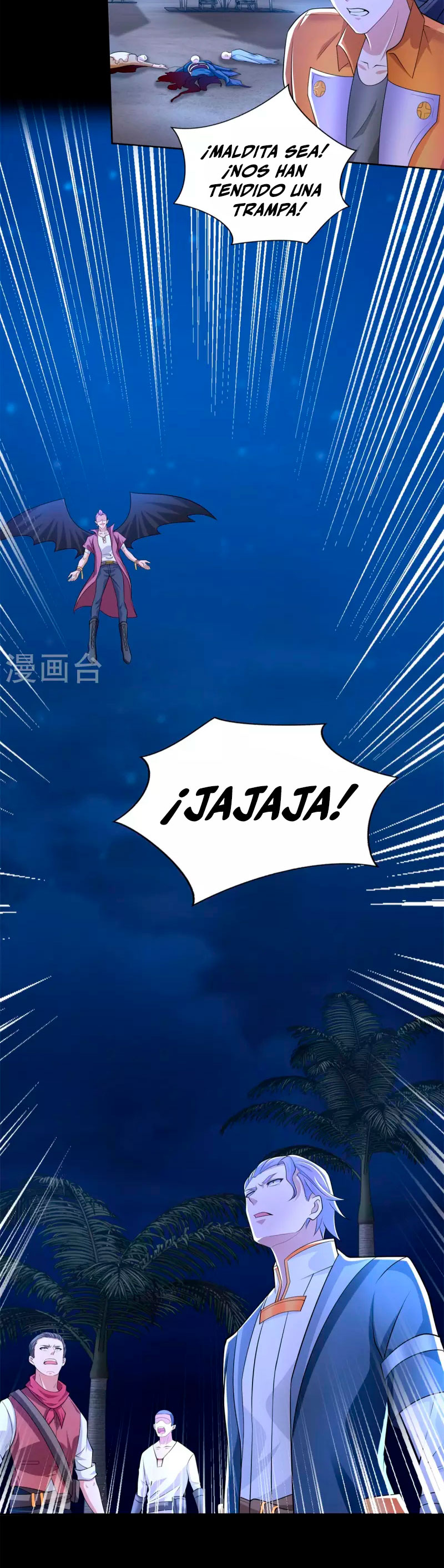Read Rey del Apocalipsis ES Manga Online