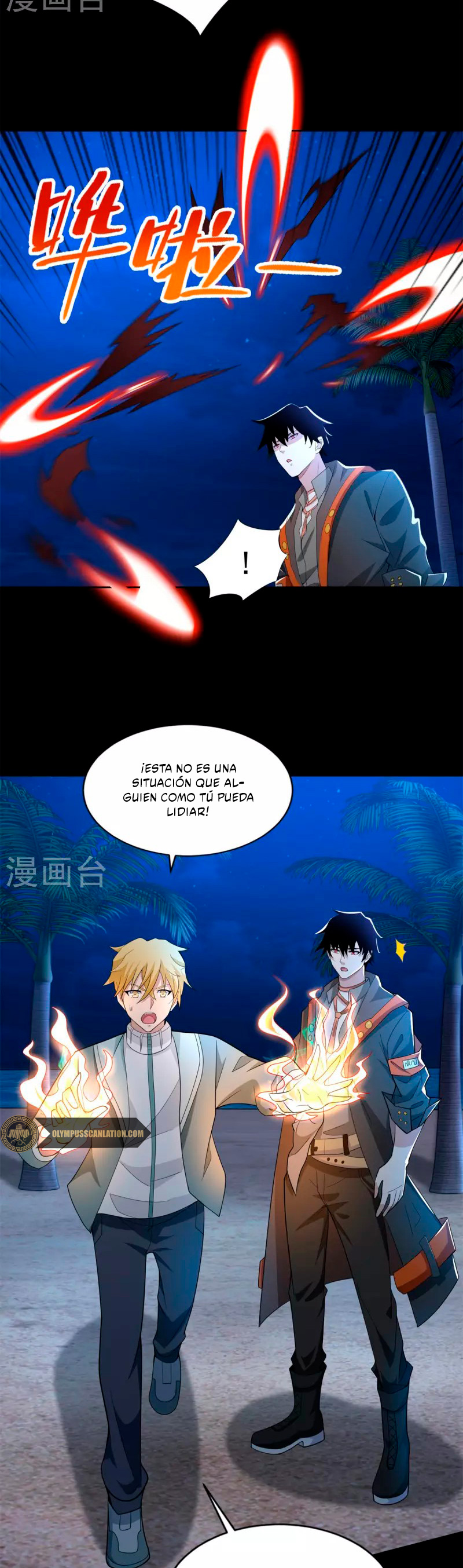 Read Rey del Apocalipsis ES Manga Online