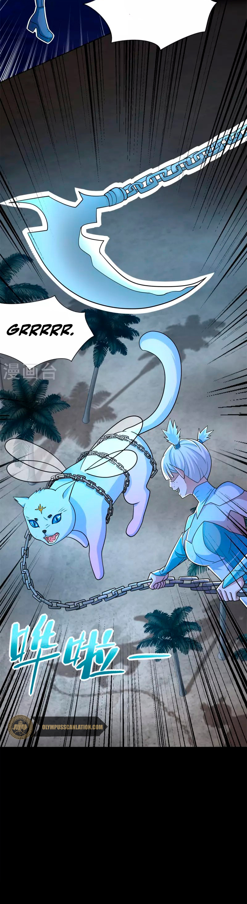 Read Rey del Apocalipsis ES Manga Online