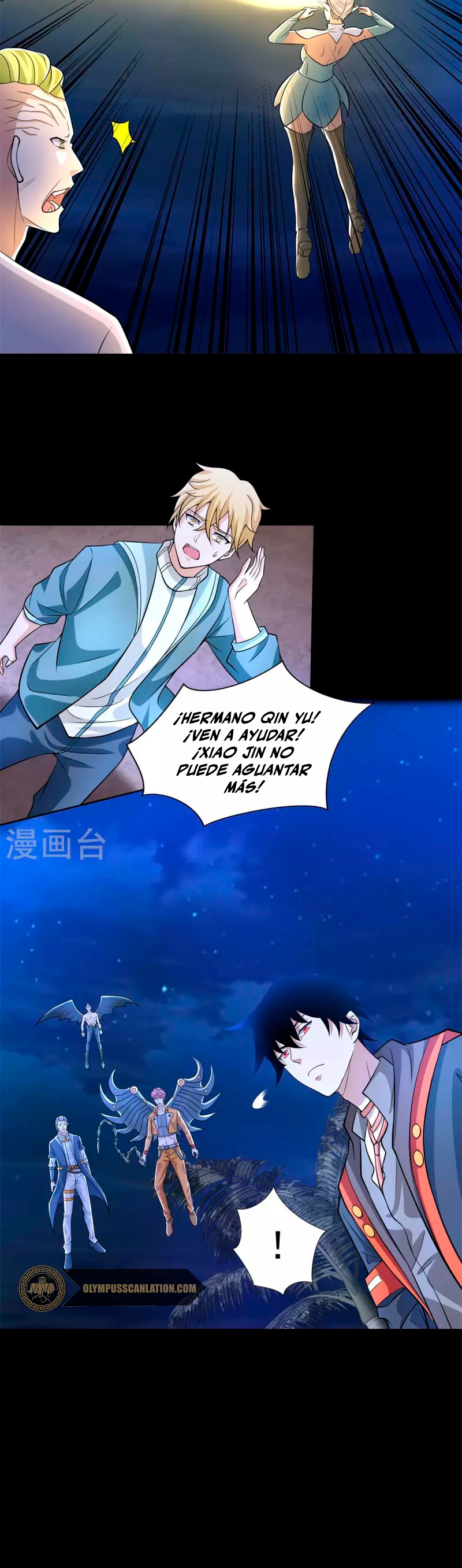 Read Rey del Apocalipsis ES Manga Online