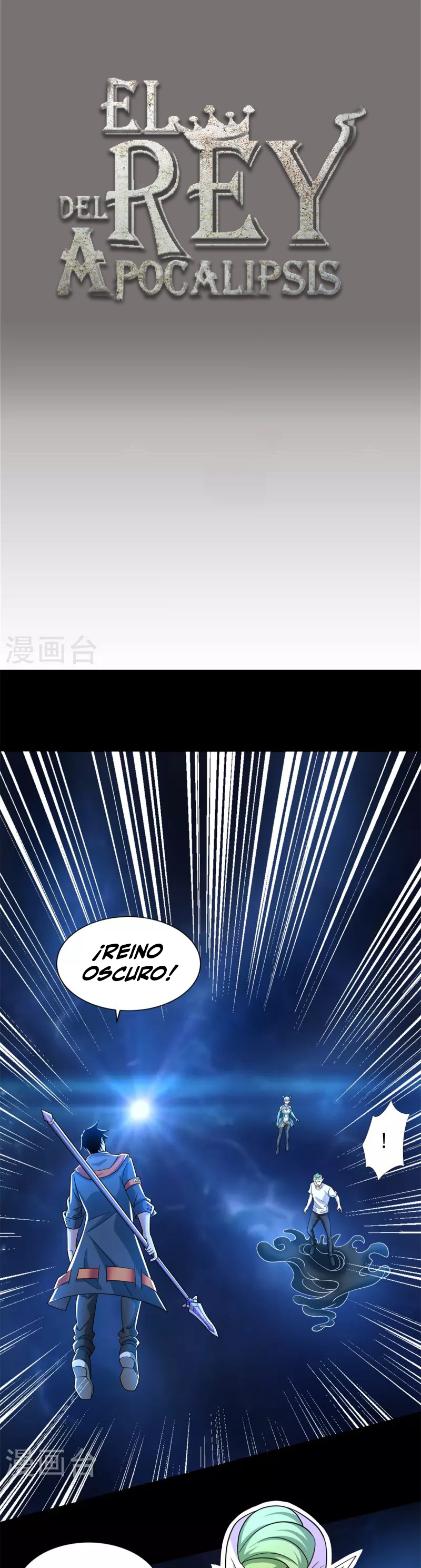 Read Rey del Apocalipsis ES Manga Online