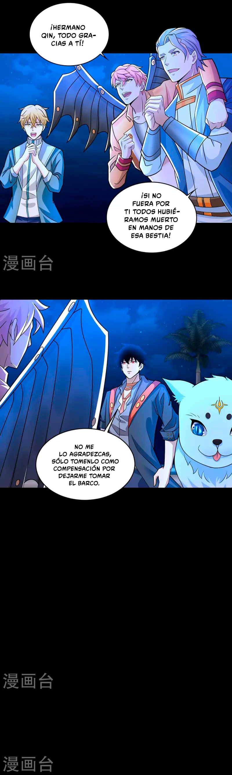Read Rey del Apocalipsis ES Manga Online