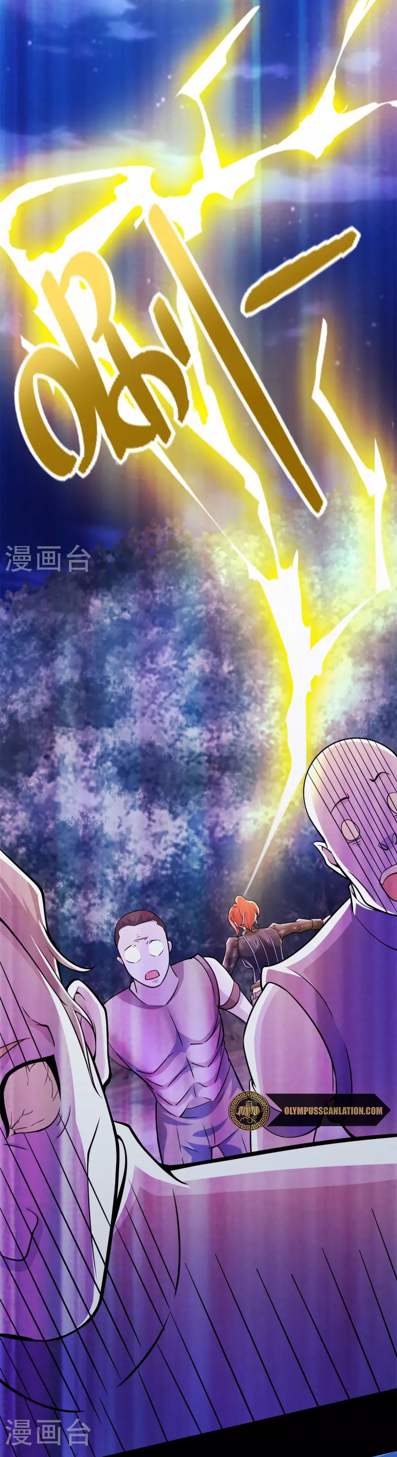 Read Rey del Apocalipsis ES Manga Online