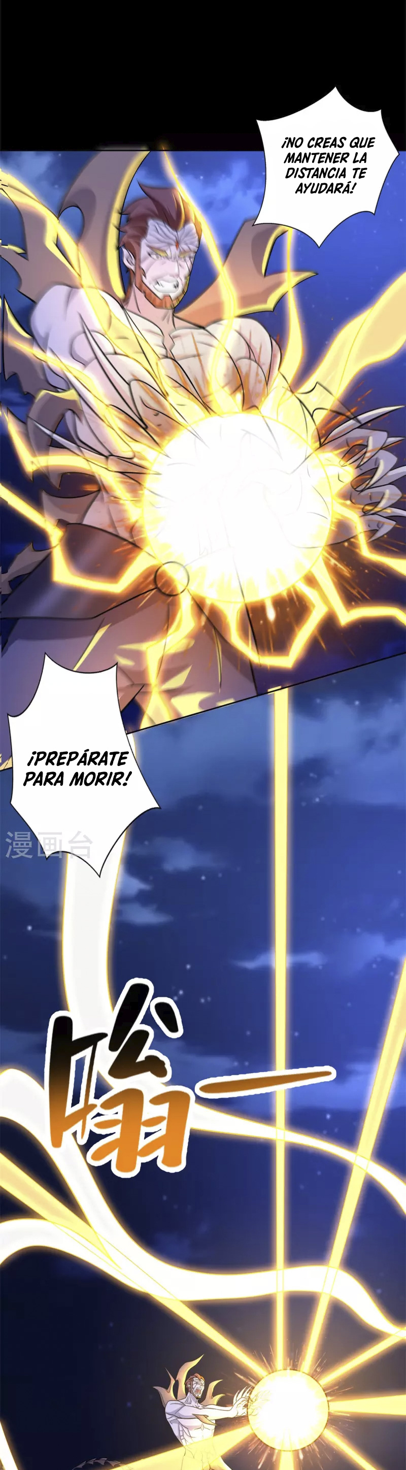 Read Rey del Apocalipsis ES Manga Online