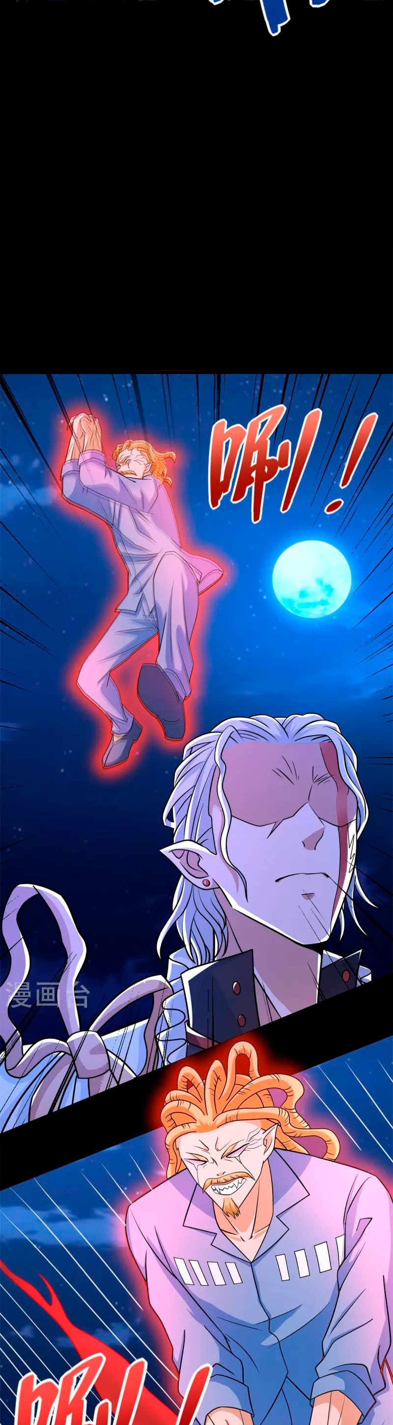 Read Rey del Apocalipsis ES Manga Online