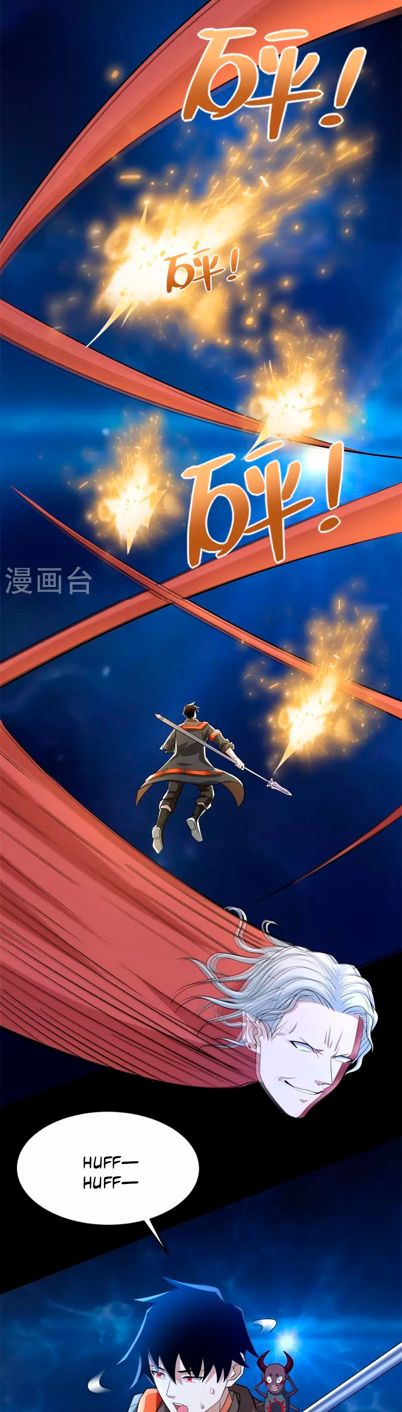Read Rey del Apocalipsis ES Manga Online