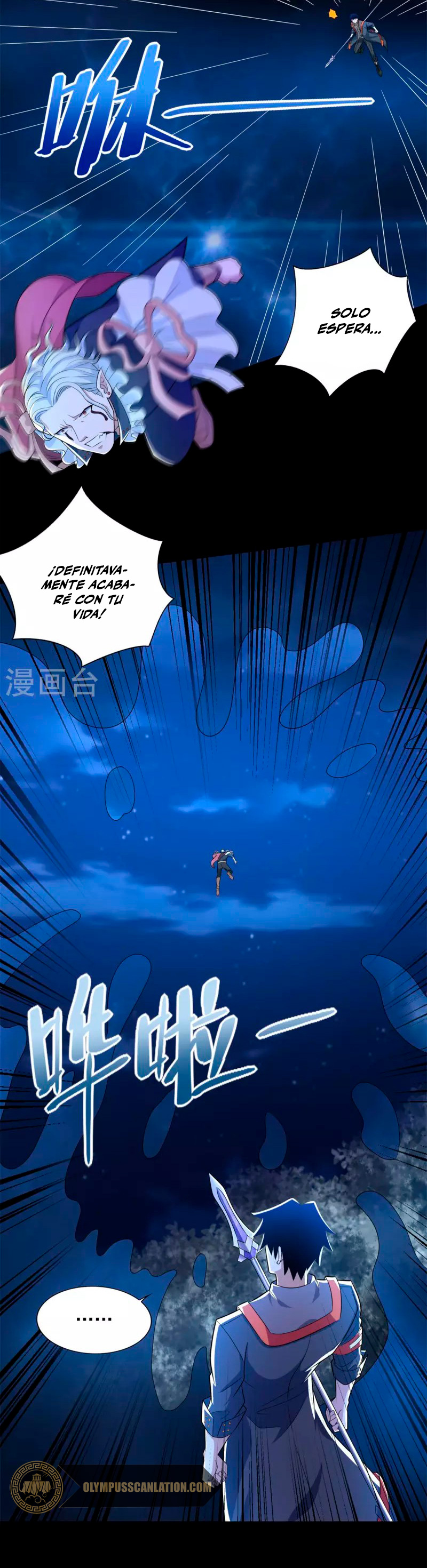 Read Rey del Apocalipsis ES Manga Online