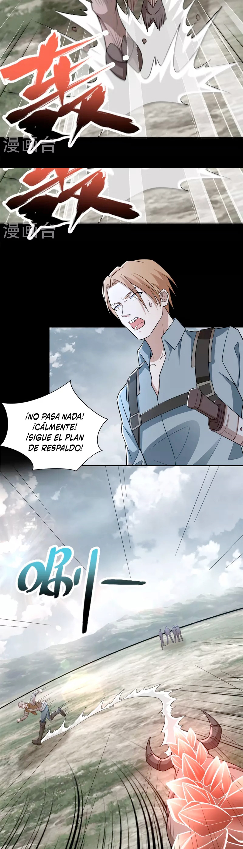 Read Rey del Apocalipsis ES Manga Online