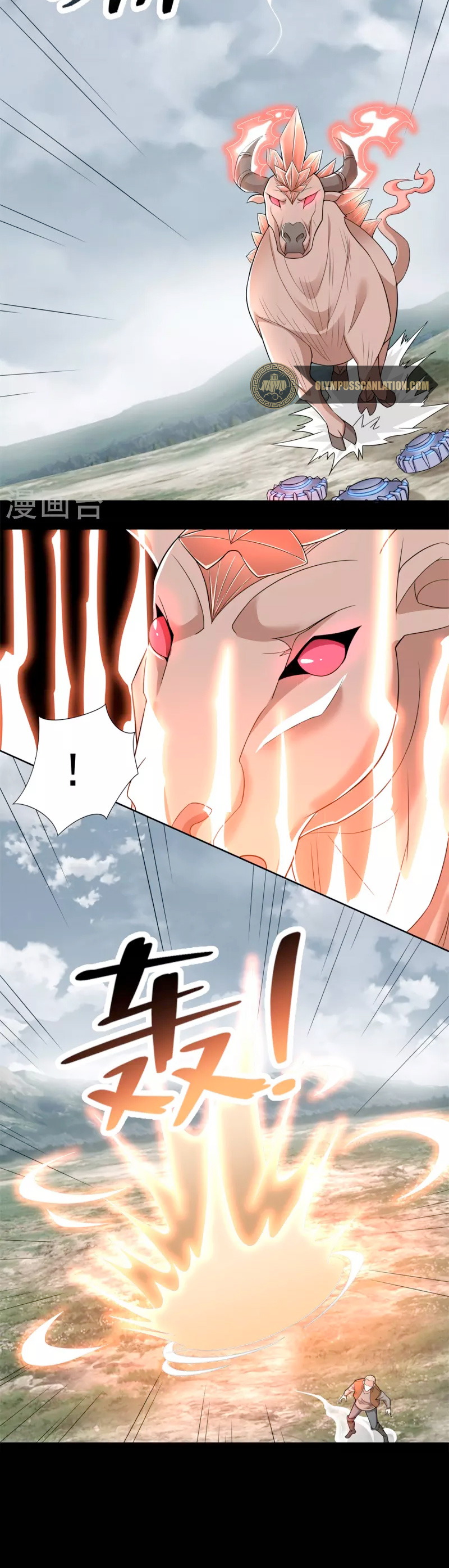 Read Rey del Apocalipsis ES Manga Online