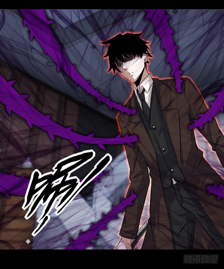 Read Rey del Apocalipsis ES Manga Online