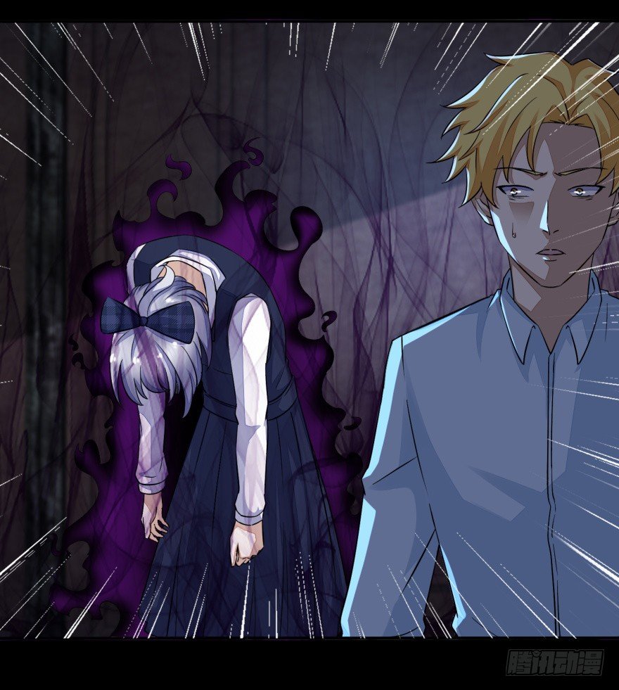 Read Rey del Apocalipsis ES Manga Online