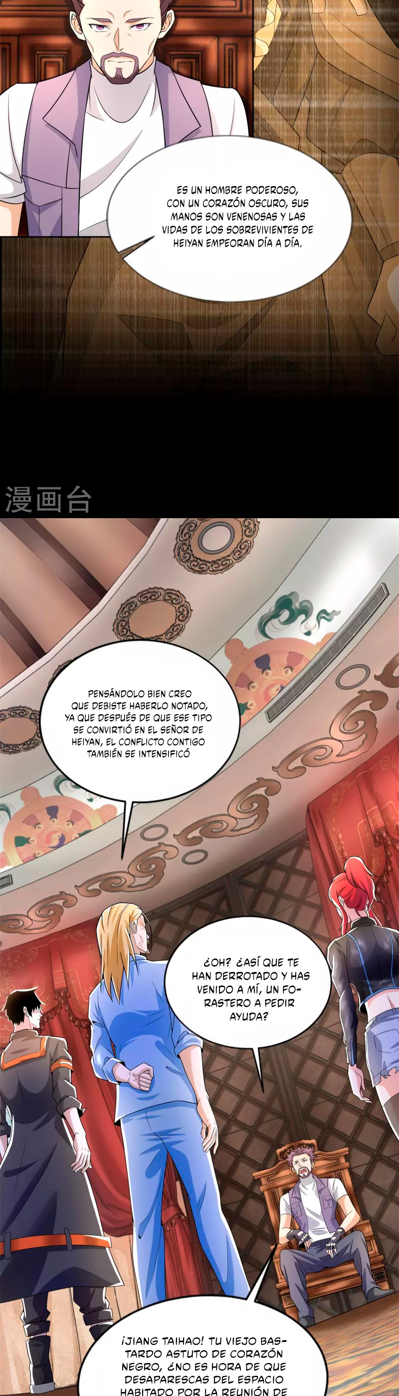 Read Rey del Apocalipsis ES Manga Online