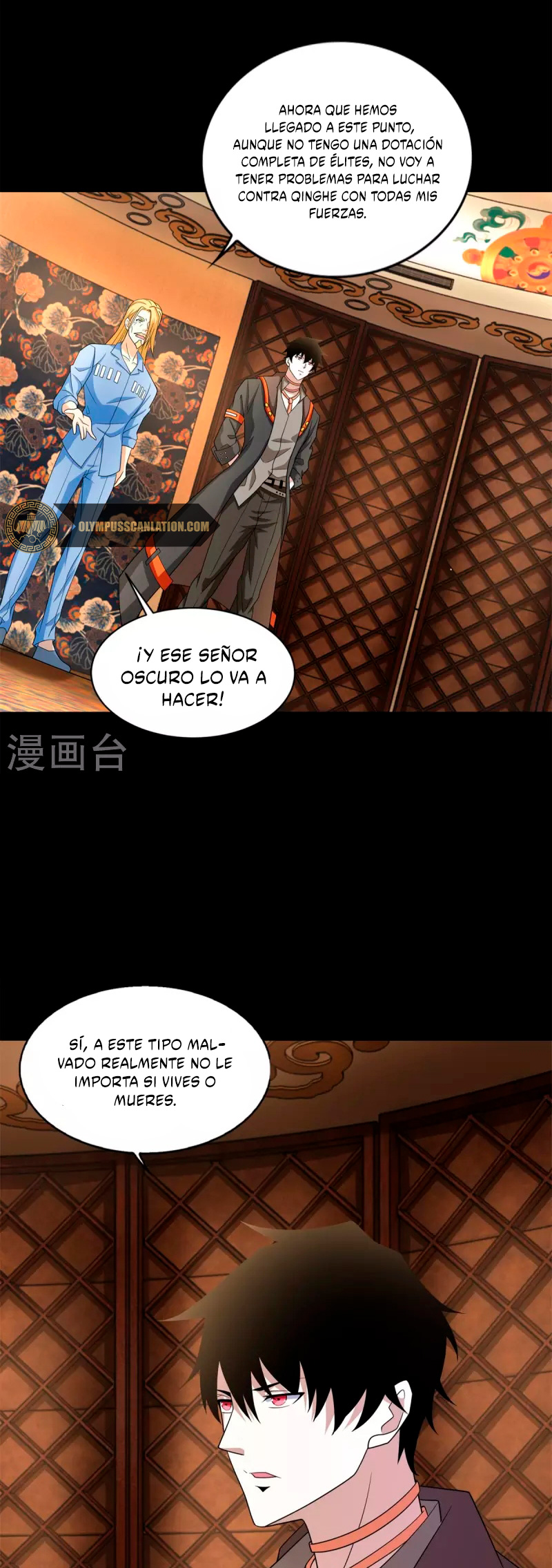 Read Rey del Apocalipsis ES Manga Online