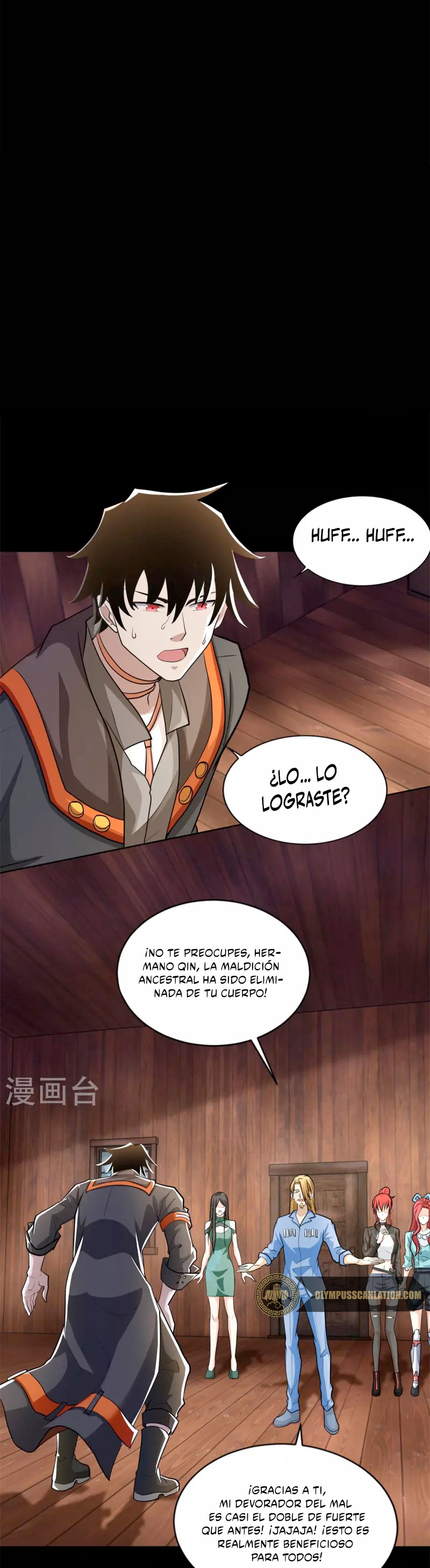 Read Rey del Apocalipsis ES Manga Online