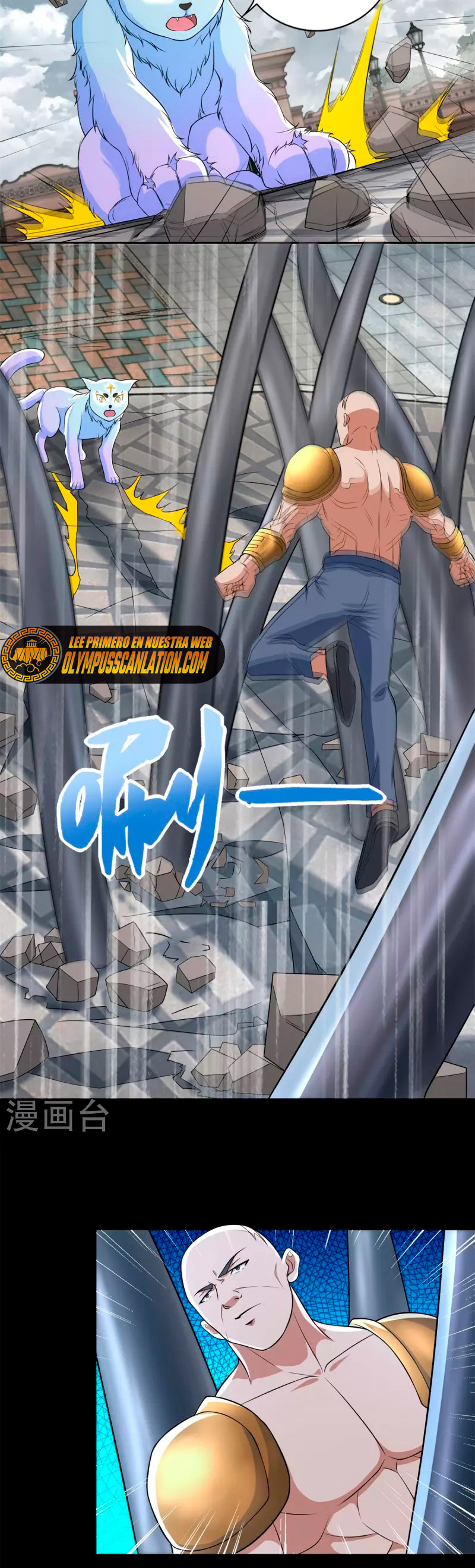 Read Rey del Apocalipsis ES Manga Online