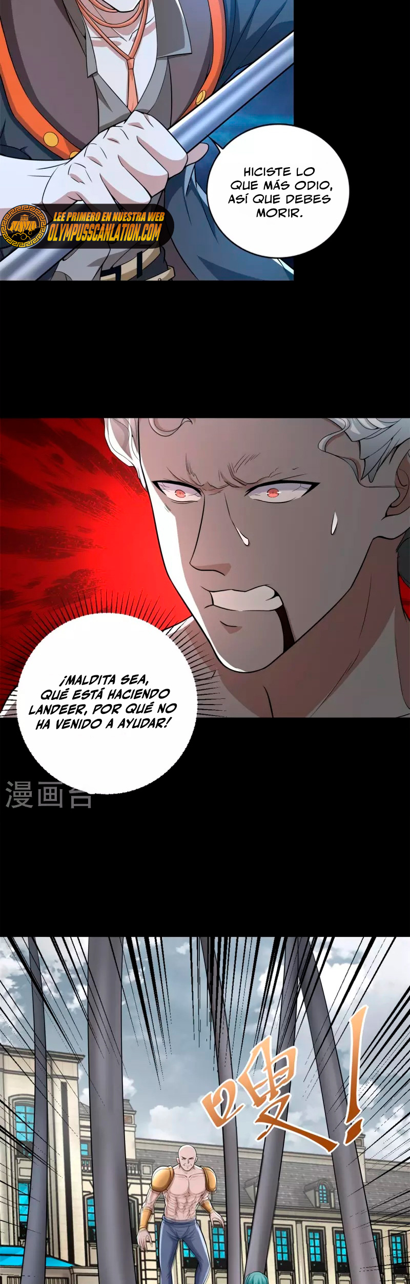 Read Rey del Apocalipsis ES Manga Online